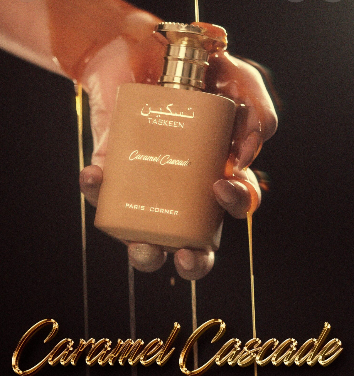 TASKEEN CARAMEL CASCADE • PARIS CORNER